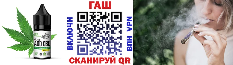 Еда ТГК марихуана  Купить закладки  Нижний Тагил 