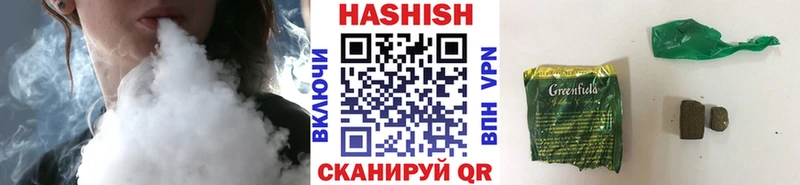 Купить закладки  Нижний Тагил  Гашиш hashish 