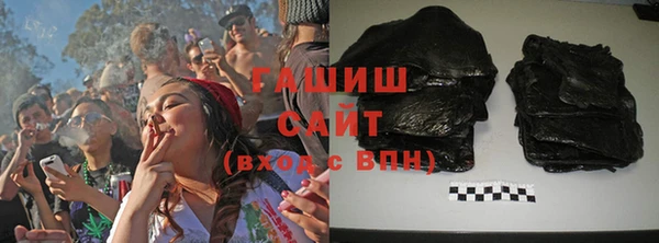 крисы Арсеньев