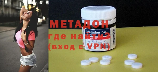 прущие грибы Аркадак
