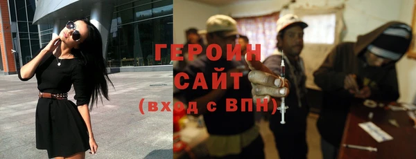 крисы Арсеньев