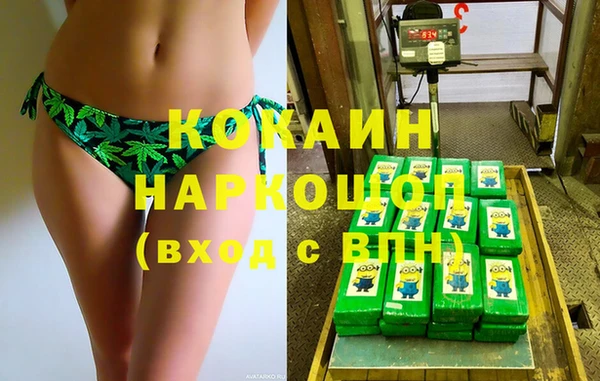 крисы Арсеньев