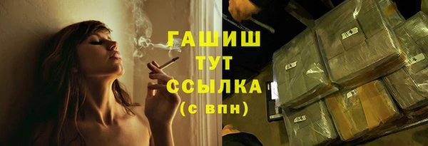 крисы Арсеньев