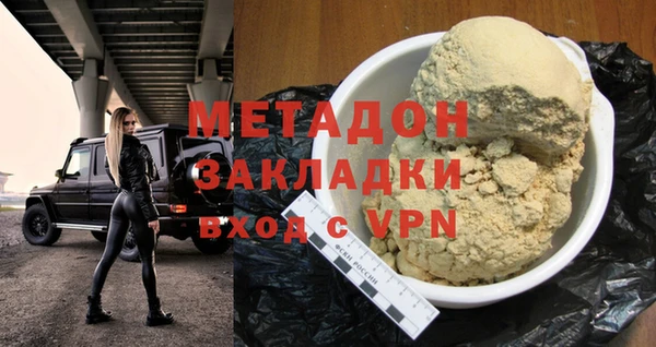 крисы Арсеньев