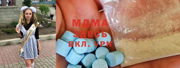 прущие грибы Аркадак
