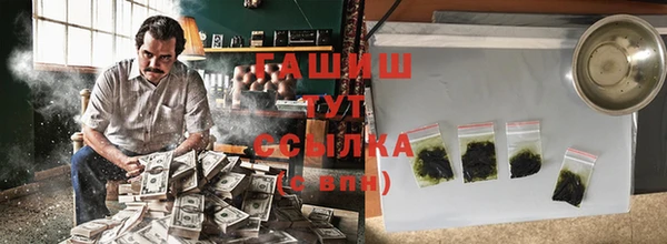 крисы Арсеньев