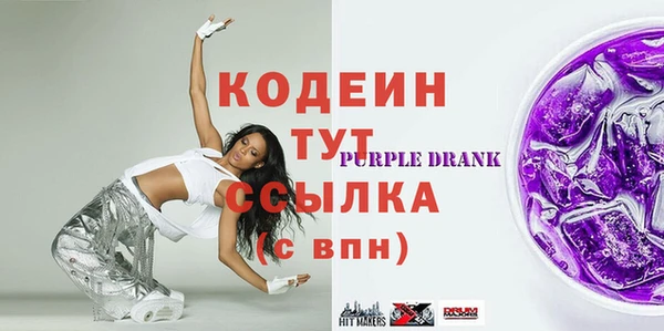 крисы Арсеньев