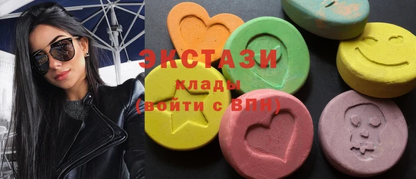 крисы Арсеньев