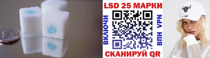 Лсд 25 экстази ecstasy  Купить  Нижний Тагил 