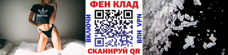 Метамфетамин мет  Купить  Нижний Тагил 