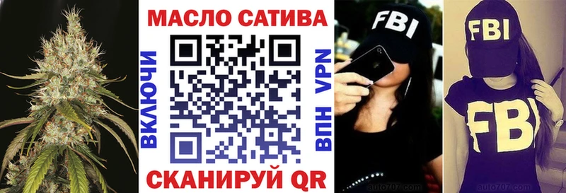 Дистиллят ТГК жижа Нижний Тагил